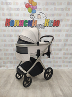 Коляска модульная Carrello Vector CRL-6550 Seashell Beige