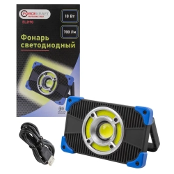Фонарь светодиодный аккумуляторный (10Вт,700Лм,5 СОВх6500К,3 уровня яркости) FORCEKRAFT FK-EL2190