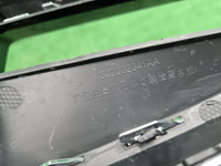 Накладка ПТФ левая Chery Tiggo 4 Pro (2020-н.в.)