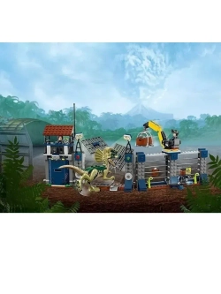 Конструктор Нападение дилофозавра на сторожевой пост 307 дет