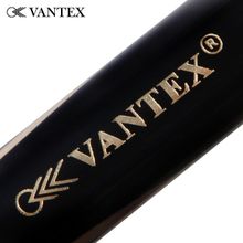 Кий Vantex Орион Модель №1 2PC РП