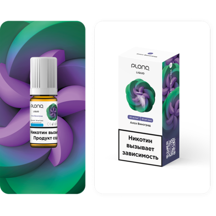 Жидкость Plonq Liquid - Алое-Виноград 10 мл