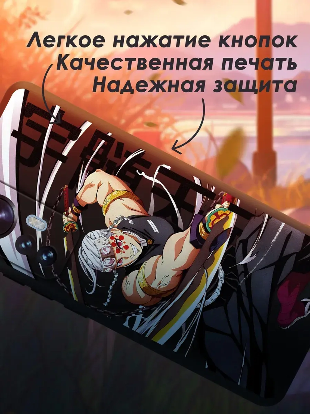 Чехол на Xiaomi 12