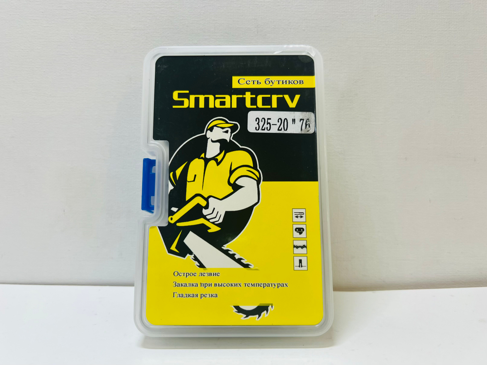 Цепь для пилы 20 дюймов" 76 звеньев, толщина 1,5 мм, шаг 0,325" SMART