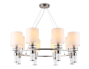 Подвесная люстра с абажурами 8*Е14 LH71293/8 SN/WH никель/белый High Light Classic Ambrella
