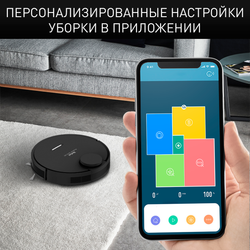 Робот-пылесос Tefal X-plorer Serie 95 Animal Care RG7975WH