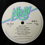 Wes Montgomery / Solitude (LP)