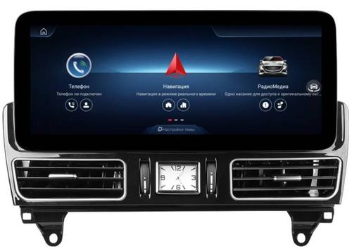 Магнитола для Mercedes-Benz GL X166 2012-2015 NTG 4.5 - FarCar MB1003 монитор 12.3" на Android 13, Быстрая, CarPlay, 4G SIM-слот
