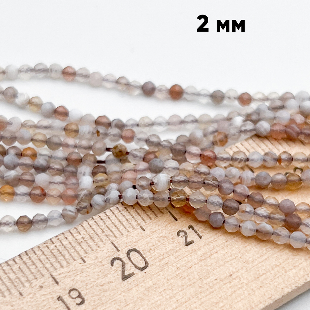 Агат Ботсвана граненый, диаметр около 2,2-2,3 мм, цена за нить 38 см