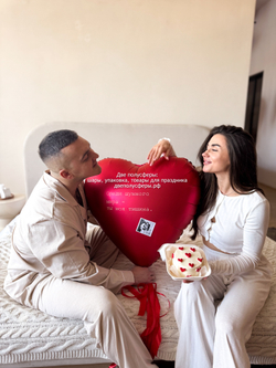 Большое сердце Ты моя тишина