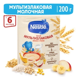 Каша Nestle мол Мультизл ябл-бан 200г