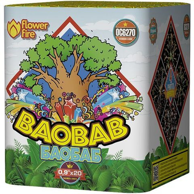 ОС6270 Салют "Баобаб" (0,9" х 20 залпов)