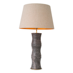 Лампа настольная Table Lamp Bonny арт.116216