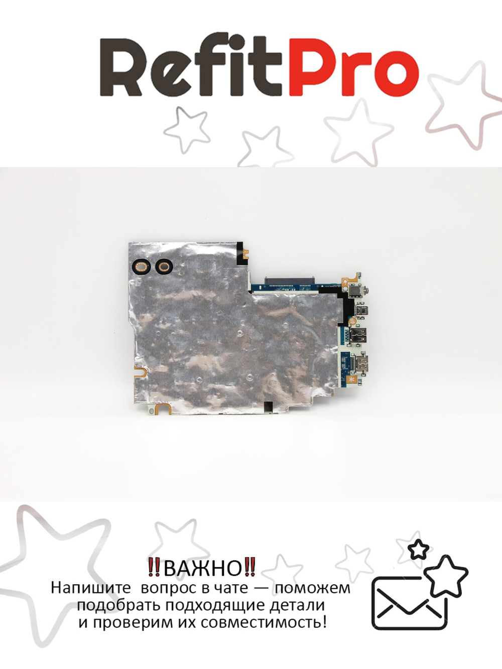 Материнская плата для ноутбука Lenovo ideapad 520-14IKB LA-E541P WIN Intel core I5-7200U UMA FP BL (5B20N67526), оригинал