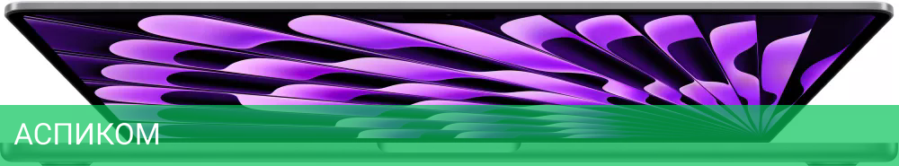 Ноутбук Apple Macbook Air 15" M2 2023 Z18N000RR