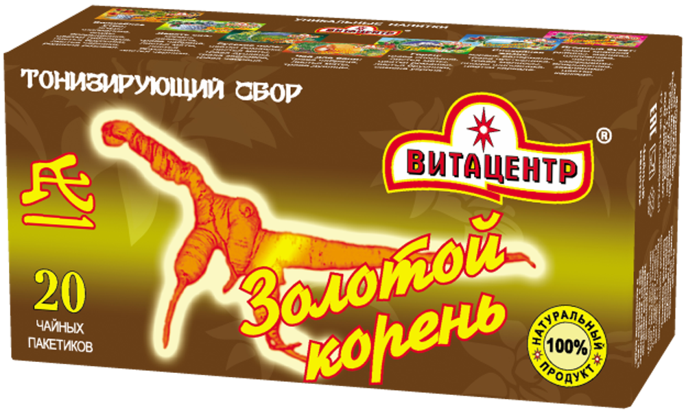 zol-koren-gor-1