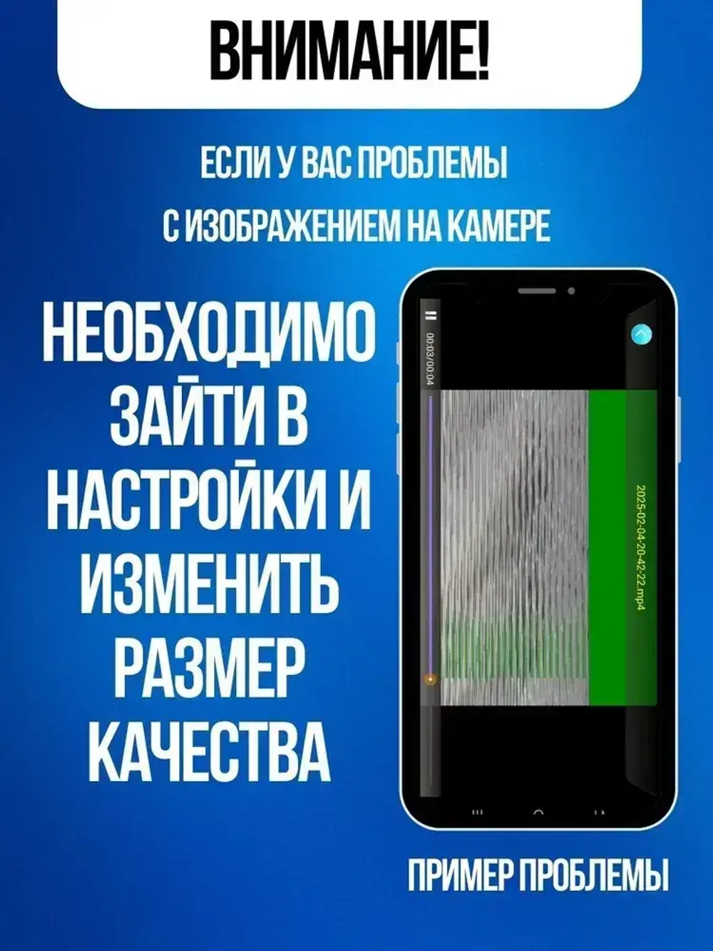 Видеоэндоскоп для смартфона с жесткой камерой, для компьютера, зонд с камерой для труднодоступных мест 2 метра