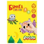 Бумага цв. 1-стор. Каляка-Маляка мелов. 16 л. 8 цв. 60 г/м2 А4 210х297 мм в папке