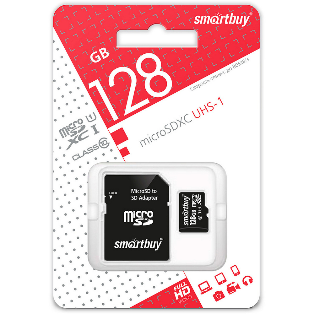 Карта памяти MicroSDXC 128GB Class10+SD адаптер Smartbuy