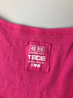 Майка ТВОЁ с рюшами на груди 42 размер