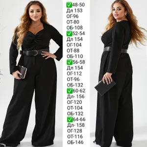 Комбинезон УК-635 Fabrika