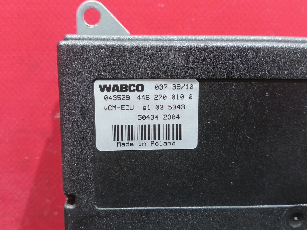 Блок управления VCM ECU