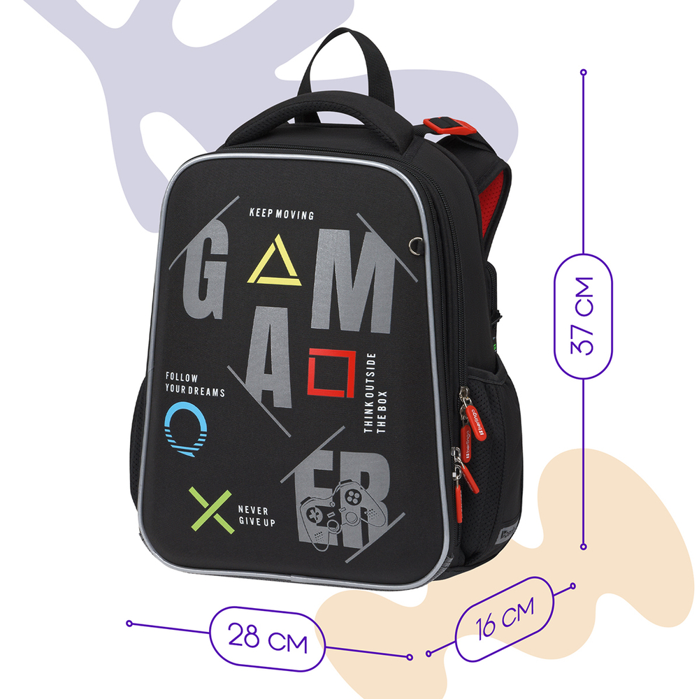 Ранец Berlingo Expert "Game on" 37*28*16см, 2 отделения, 2 кармана, анатомическая спинка