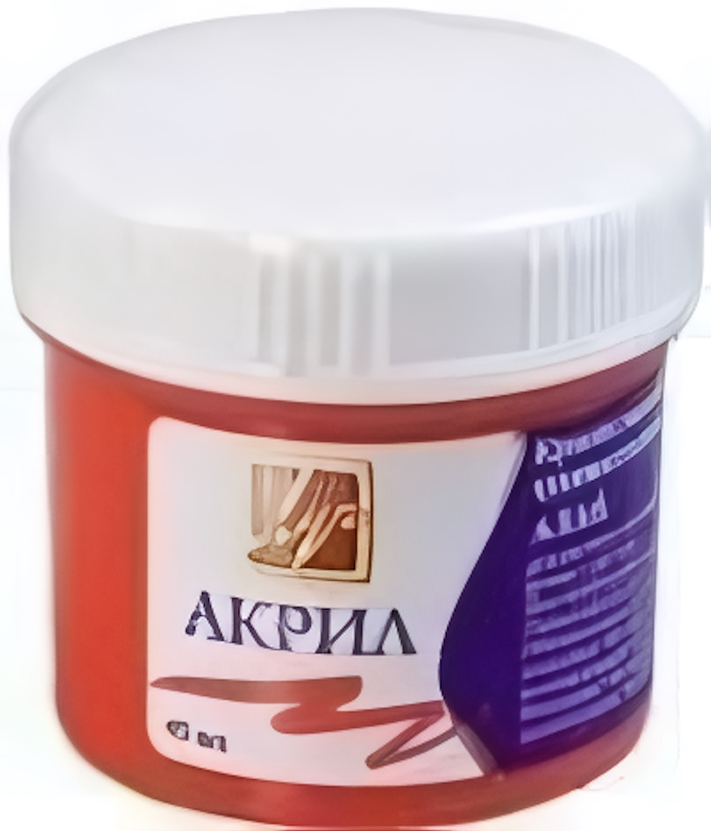 Акриловая краска худож 40мл. алая. (Луч)