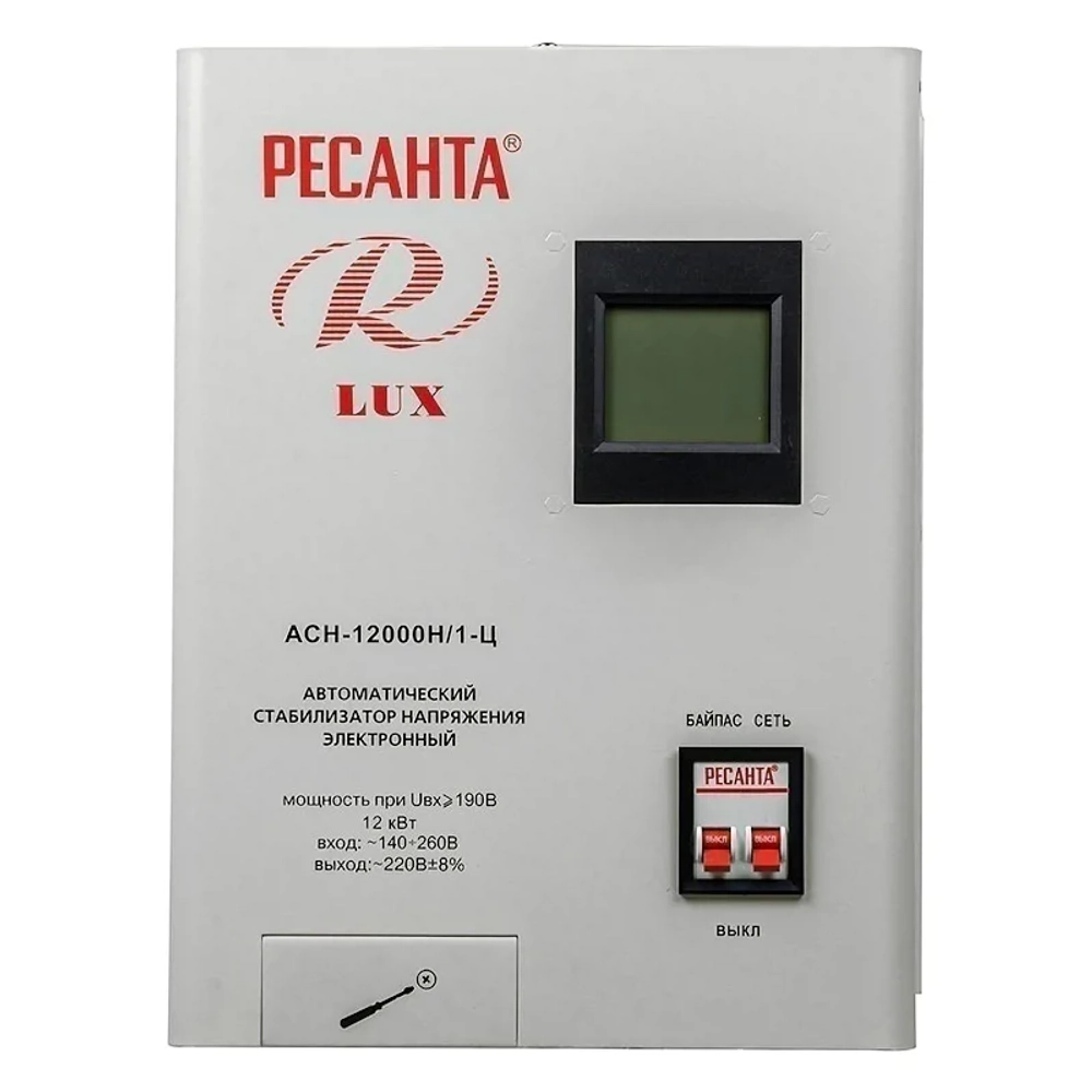 Ресанта LUX АСН-12000Н/1-Ц однофазный стабилизатор напряжения 63/6/22