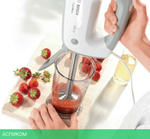 Миксер Bosch MFQ36470