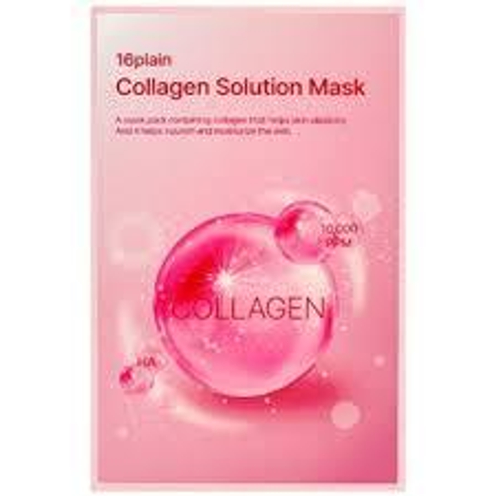 Маска тканевая с коллагеном 16plain Collagen Solution mask, 25 мл