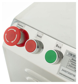 Мельница жерновая Foodatlas HR-1500(A)