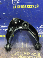 Рычаг передний правый MAZDA ATENZA 2002-2008