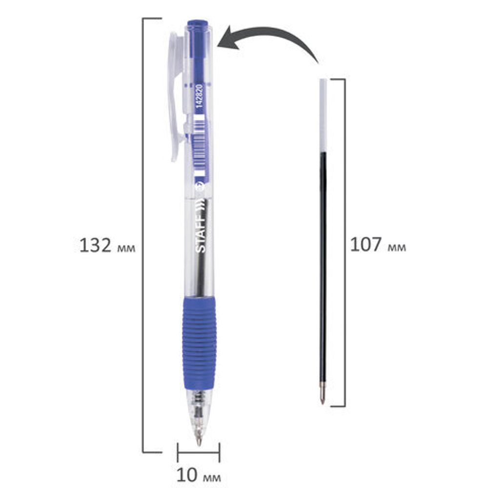 Ручка шариковая автоматическая с грипом STAFF "Basic" BPR-820, СИНЯЯ, корпус прозрачный, 0,7 мм, линия письма 0,35 мм, 142820