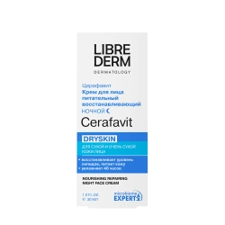 Крем питательный восстанавливающий ночной для лица / CERAFAVIT 30 мл