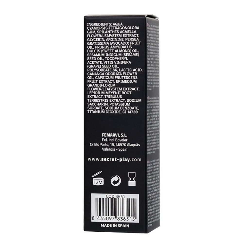 Возбуждающий гель с эффектом вибрации и охлаждения Secret Play Triple X 3in1 Unisex Pleasure Enhancer Gel 15мл