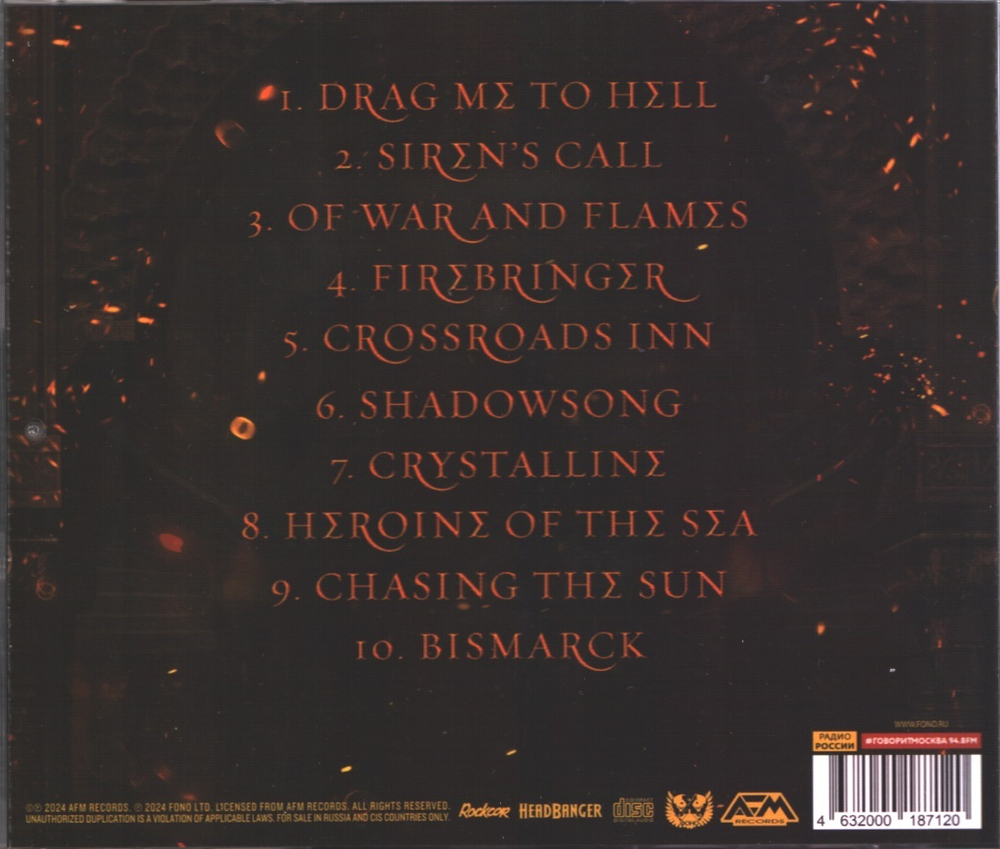 Alterium / Of War And Flames (RU)(CD)
