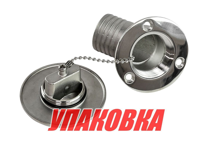 Горловина заливная для бензина, угловая, под шланг 38 мм, Marine Rocket (упаковка из 10 шт.)