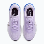 Женские Кроссовки для бега Nike Journey Run violet mist/white/purple dynasty