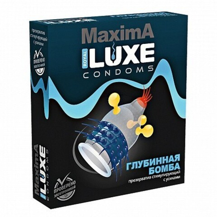 ПРЕЗЕРВАТИВ LUXE MAXIMA ГЛУБИННАЯ БОМБА 1 штука