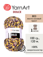 Пряжа Yarnart Dolce (Дольче), 1 моток, 100 гр, 120м.