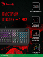 Клавиатура A4Tech Bloody Neon черный (B135N)