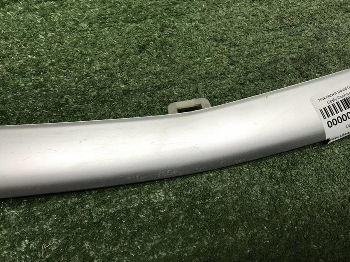 Молдинг решетки радиатора Geely Coolray (19-24)