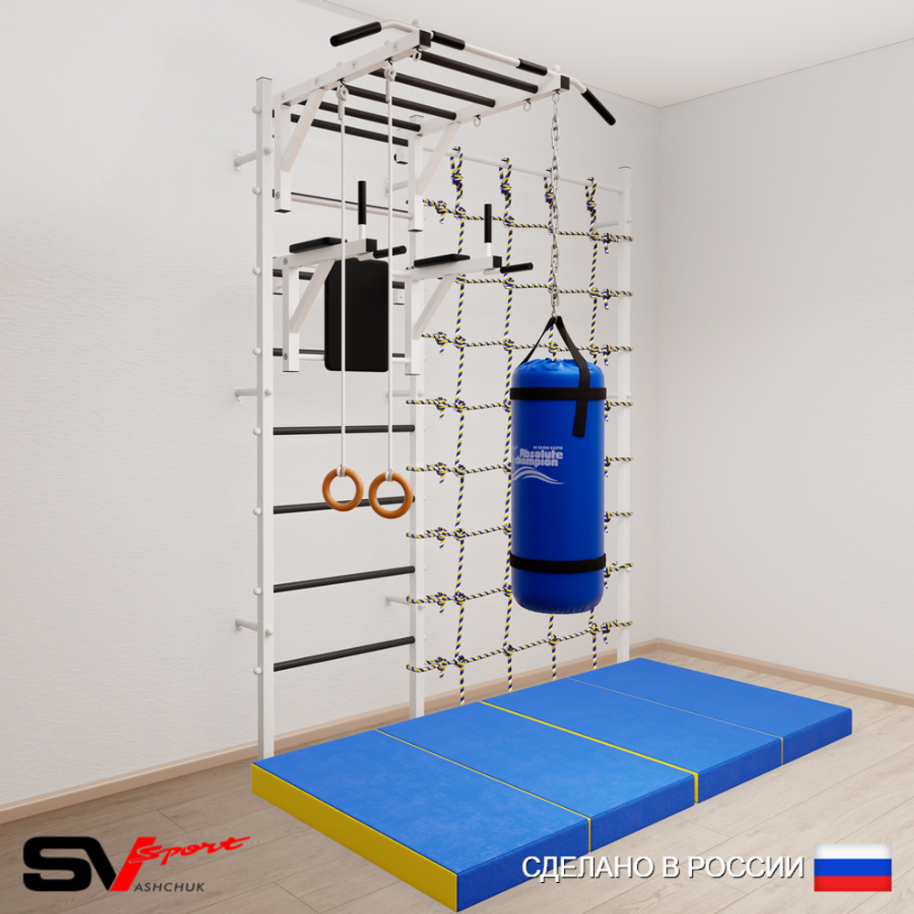 Шведская стенка Sv Sport 54150 (Турник рукоход/Брусья/Кольца/Цепь/Мешок 15кг/Мат 2м/Канатный лаз)