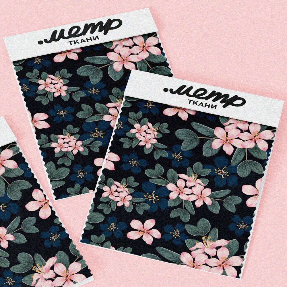 Ткань таффета нежно розовые цветы с листьями