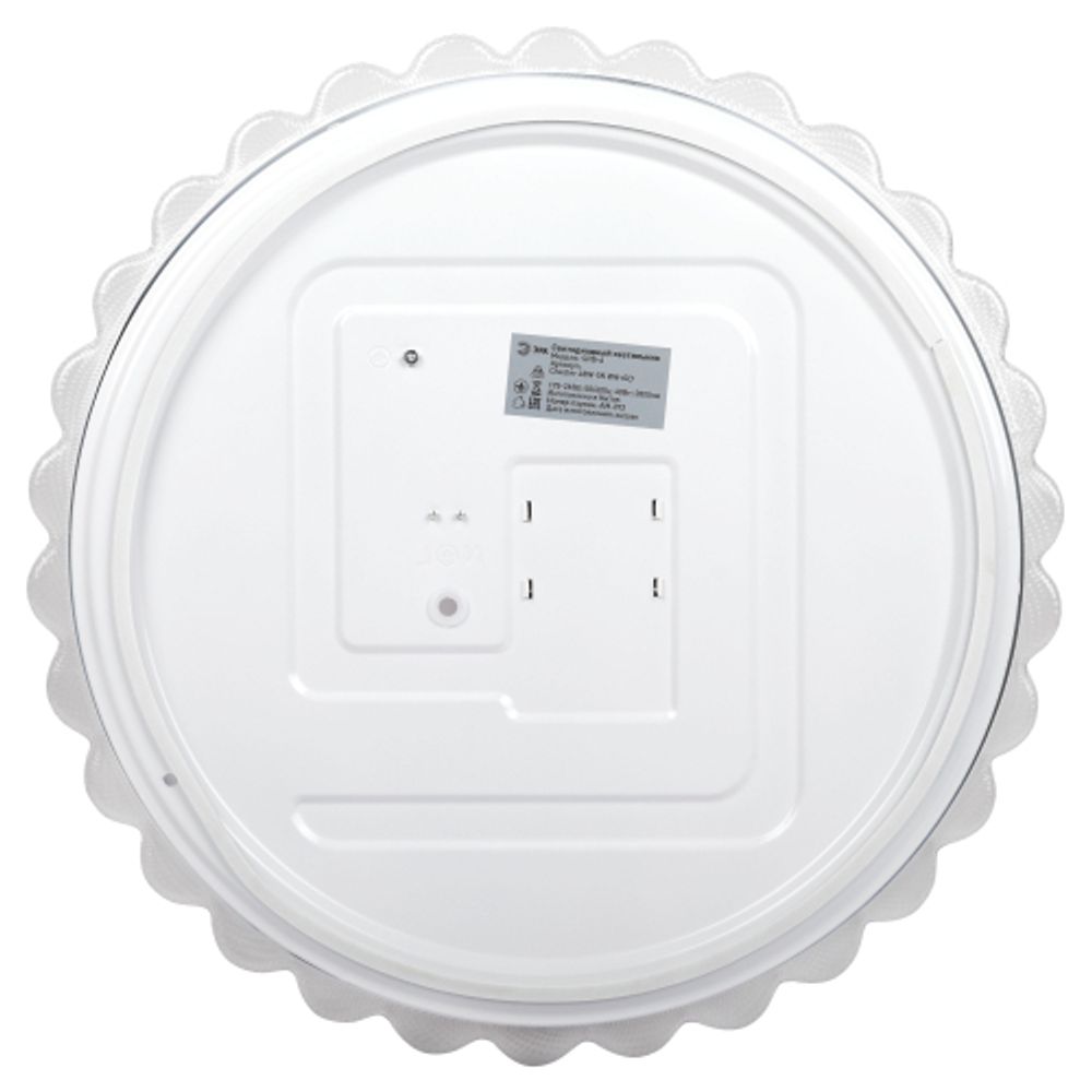 Светильник потолочный светодиодный ЭРА SPB-6 Chester 48W-5K WH+GD без ДУ | Светильники SPB-6 без ДУ