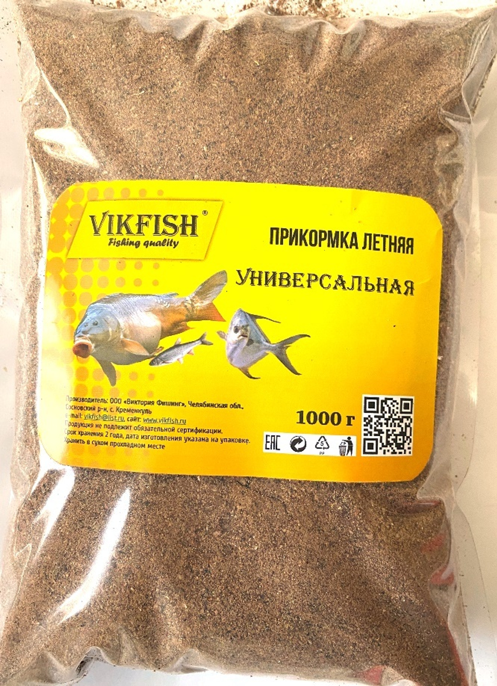 Прикормка VIKFISH  Классика летняя  (Универсальная)  1000гр
