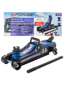 Домкрат подкатной гидравлический 2,5т (h min 80мм, h max 385мм) Forsage F-T82257
