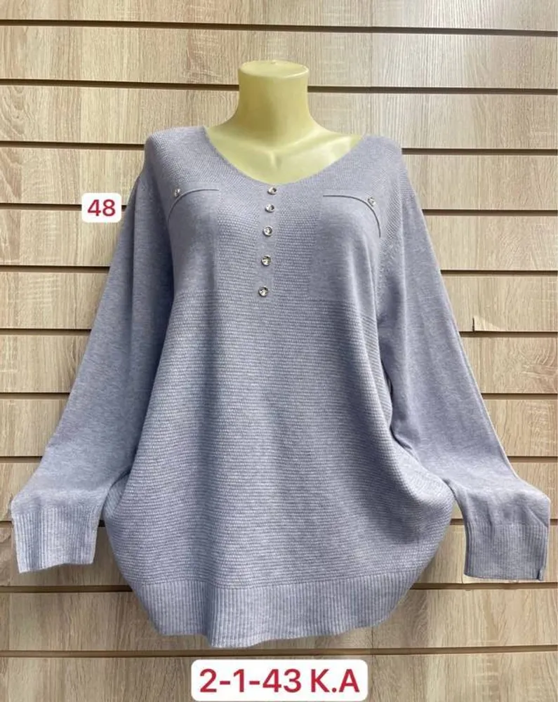 Кофта 2952122 Fabrika