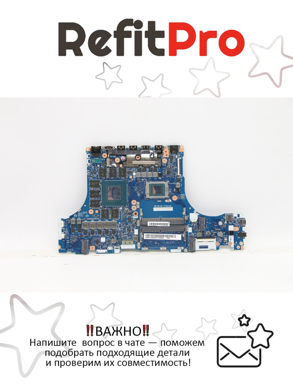 Материнская плата для ноутбука Lenovo Legion 5-15ACH6H 82JU WIN R7-5800H RTX3070 8G RM (5B21C22568), оригинал
